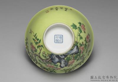 图片[3]-Bowl with flowers in green ground of falangcai painted enamels, Qing dynasty, Yongzheng reign 1723-1735-China Archive